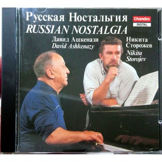 二手CD 瑞士版RUSSIAN NOSTALGIA