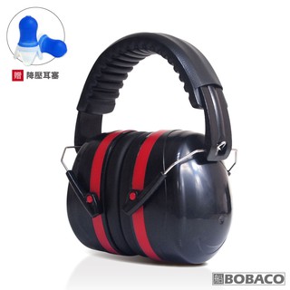 【可降低32分貝 紅色 防噪音耳罩】(贈降壓耳塞) EM-5002B 隔音耳罩 降噪耳機