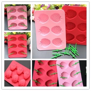 草莓造型矽膠冰膜製冰膜冰棒盒製冰盒