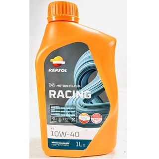 [機油倉庫]REPSOL RACING 4T 10W-40 10W40全合成機油 機車