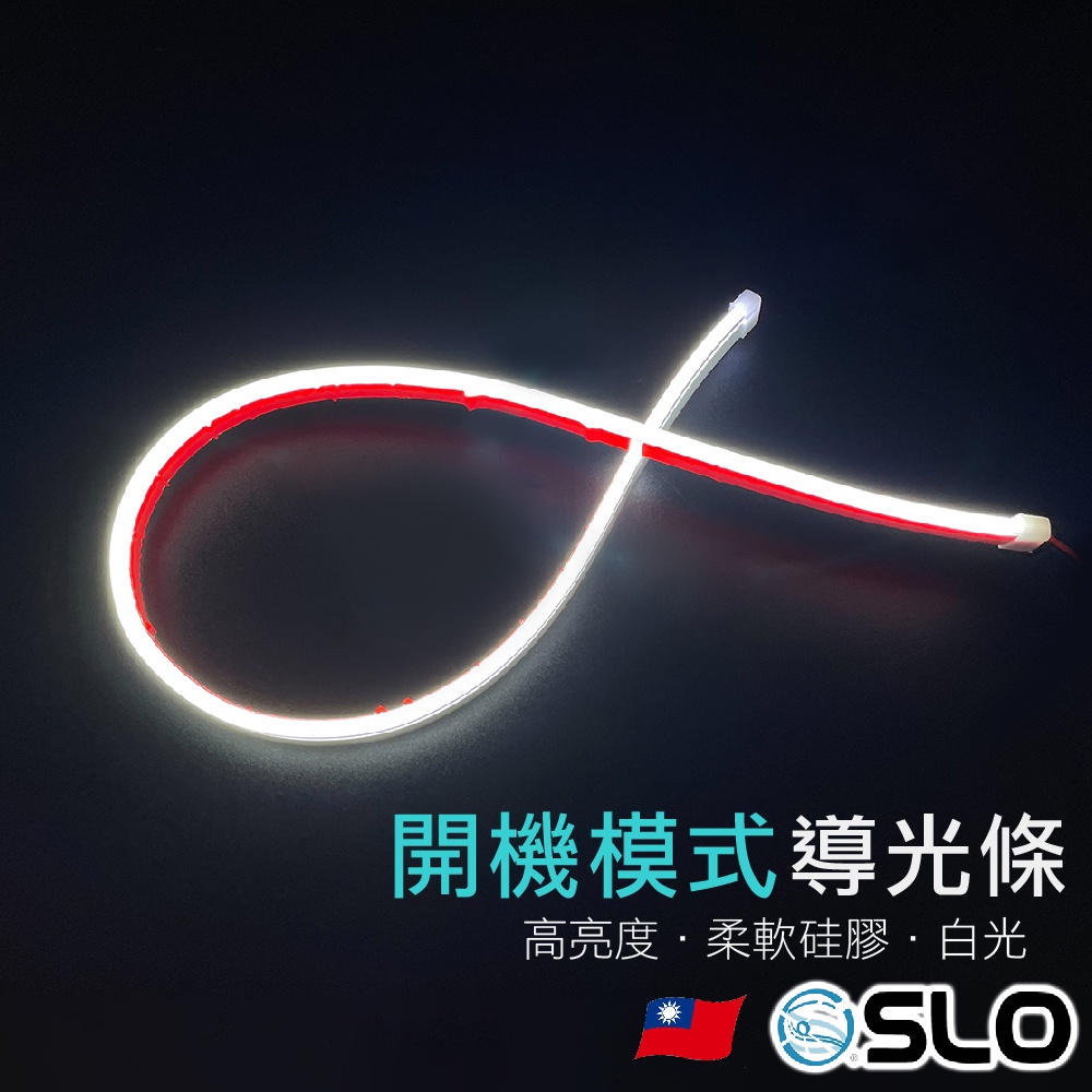 側發光led的價格推薦 - 2024年8月| 比價比個夠BigGo