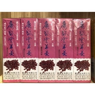 花蓮 小熊森林名產 玉里廣盛堂 紅豆羊羹（5入）