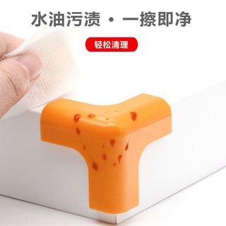 【熱賣】✨桌角防撞角 護角保護套 兒童防碰 防磕 保護墊 油煙機透明拐角貼 T三角