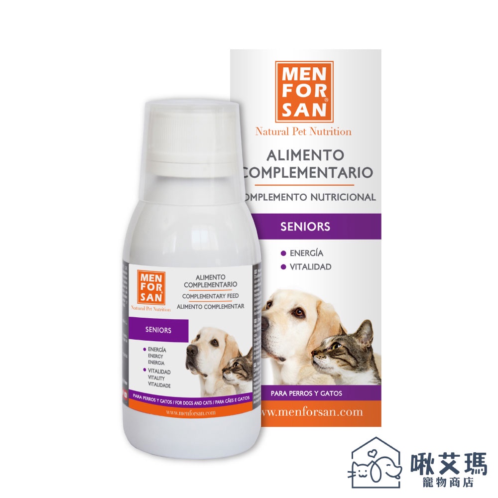 Menforsan 愛莎蓉 寵物液態保健品-老年犬貓保健120ML 老貓 老犬 添加 鮭魚油 (F003A06)