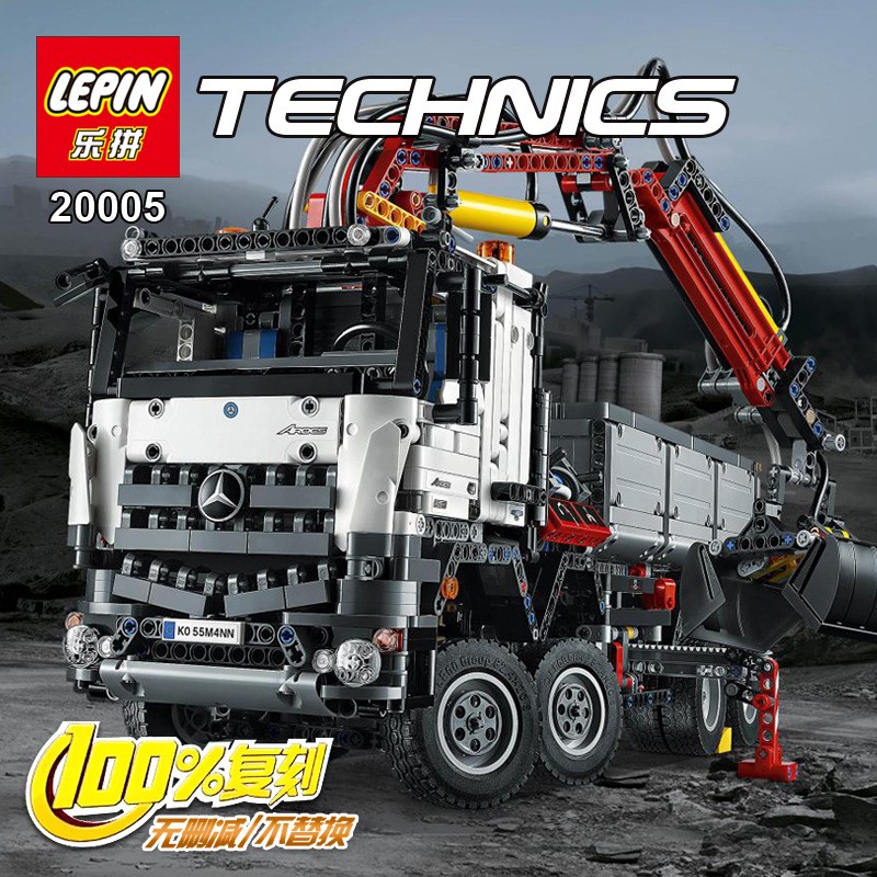 正版 樂拼牌科技系列 梅賽得思賓士 工程貨車 樂拼20005 /與LEGO相容 【Lego系列】