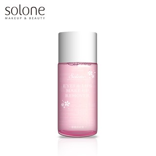 Solone 眼唇卸妝液 30ml 旅行攜帶好方便