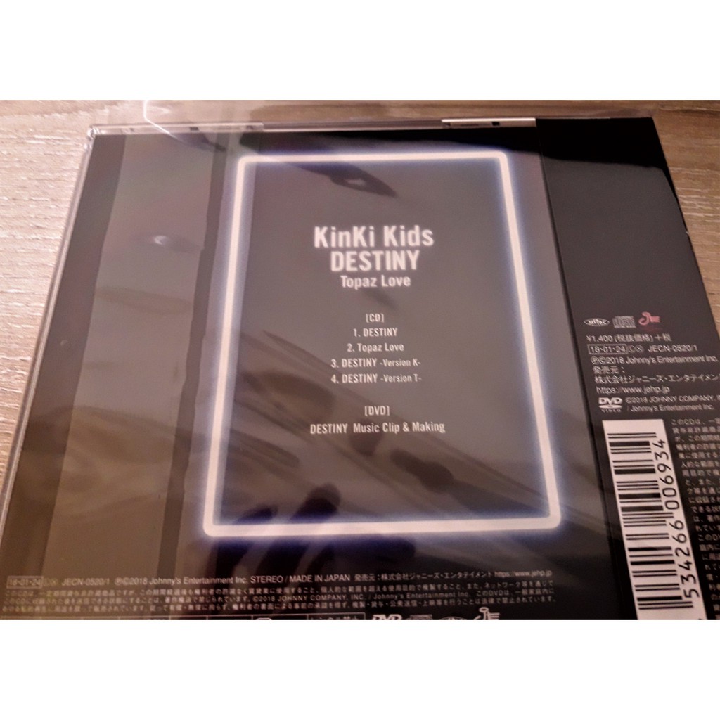Kinki Kids Topaz Love Destiny 單曲cd Dvd 日版初回盤b 蝦皮購物