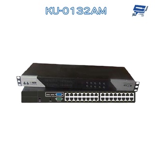 昌運監視器 KU-0132AM 32 Port CAT5 KVM 切換器