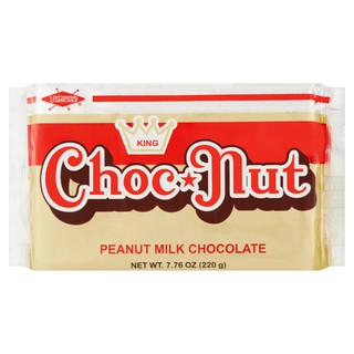 菲律賓 KING CHOC NUT PEANUT MILK CHOCOLATE 200g 可可 牛奶 花生 巧克力