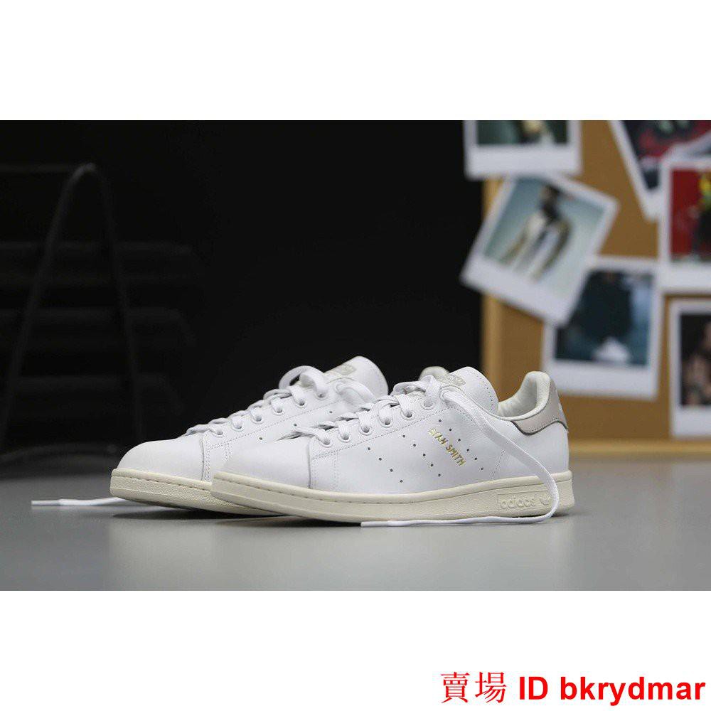stan smith s75075