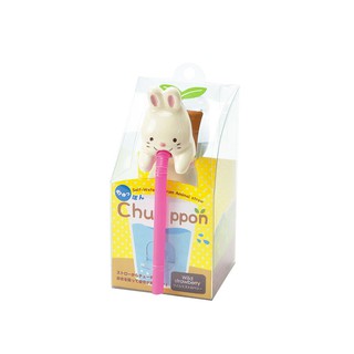 Chuppon 日本杯緣子動物水耕栽培盆器 農場森林版 日本正版授權 豬 兔 熊猫 貓咪 辦公室 交換禮物 蝦皮購物