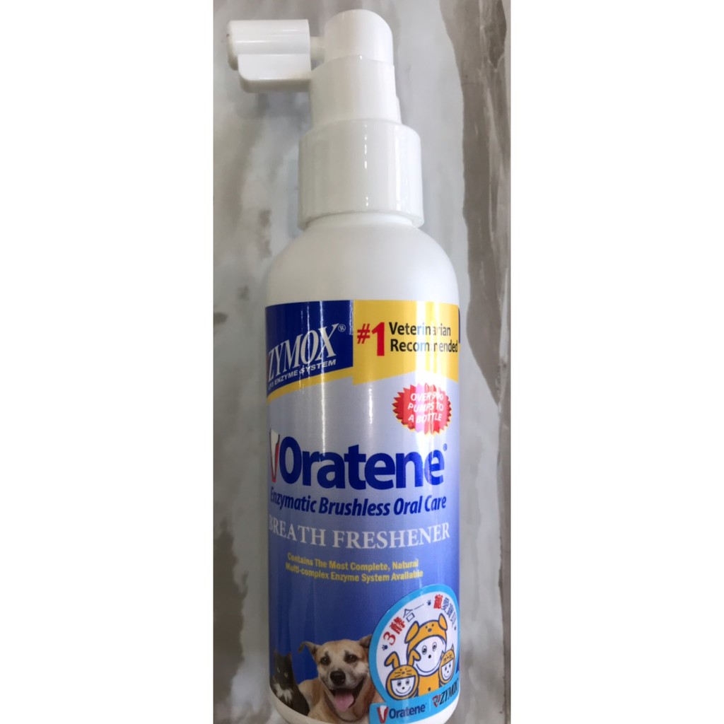Oratene白樂汀 美國三酵合一口腔噴劑 口腔保養115ml