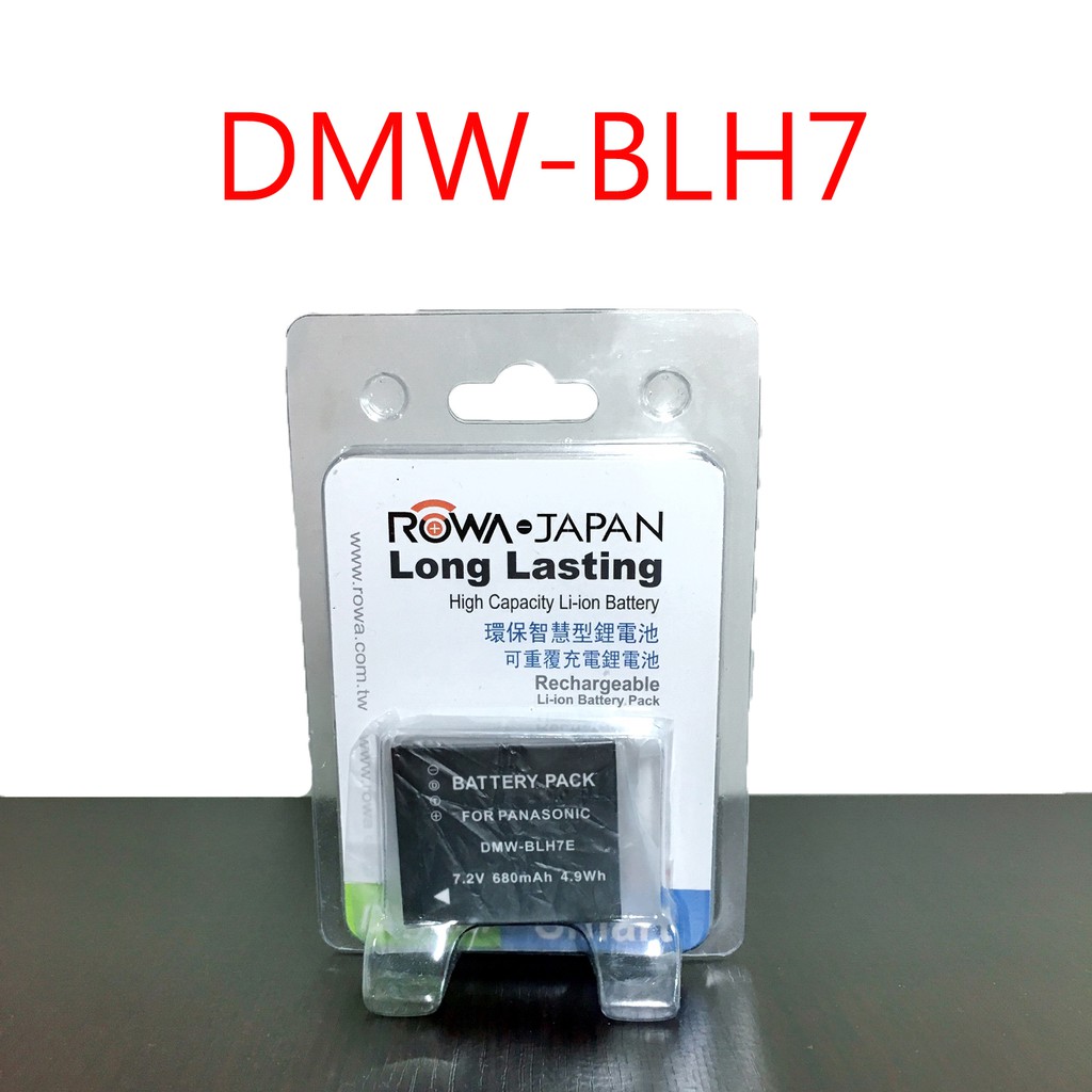 GF9相機電池 全新未使用 DMW-BLH7 適用GM1/GM5/GF7/GF8/GF9
