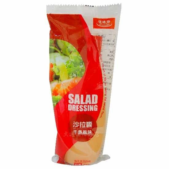 佳味珍 沙拉醬 千島口味 200公克/瓶 (可超取)