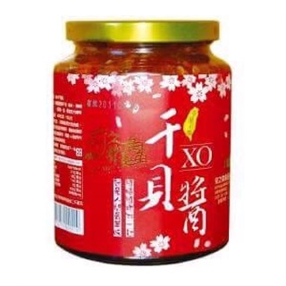 台北直送～澎湖菊之鱻頂級XO干貝醬-小辣280g