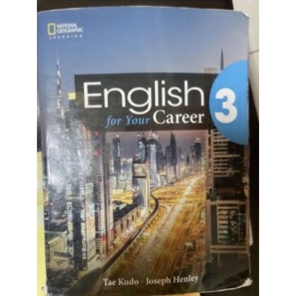 職場英文  English for your career 3