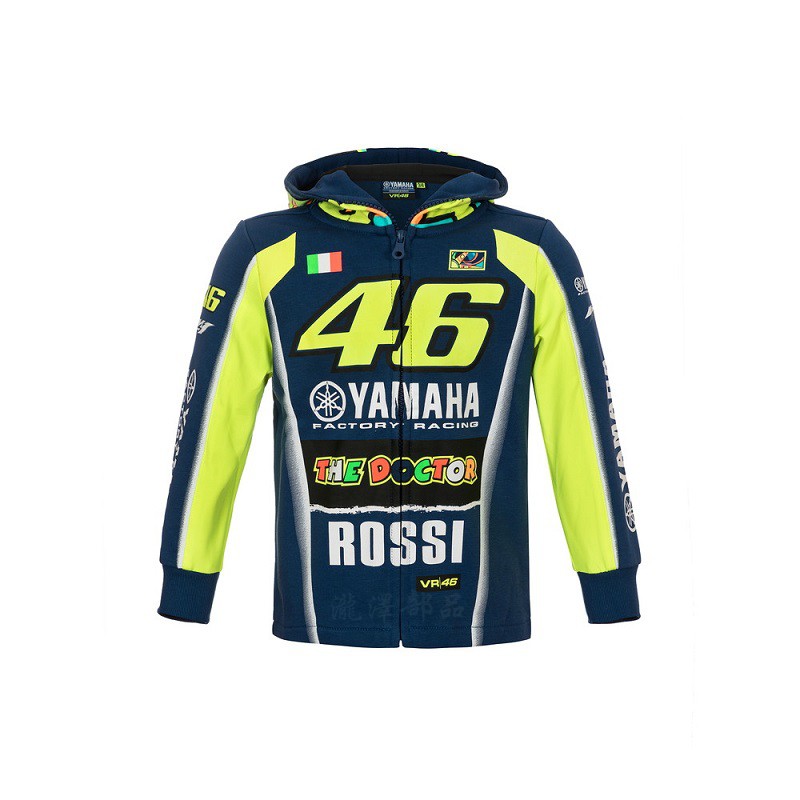 瀧澤部品 羅西 KID YAMAHA VR46 HOODIE 兒童 嬰幼兒 廠隊外套 夾克 童板 1-12歲 連帽