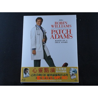 精裝[藍光先生BD] 心靈點滴 收藏版 Patch Adams ( 傳訊正版 )