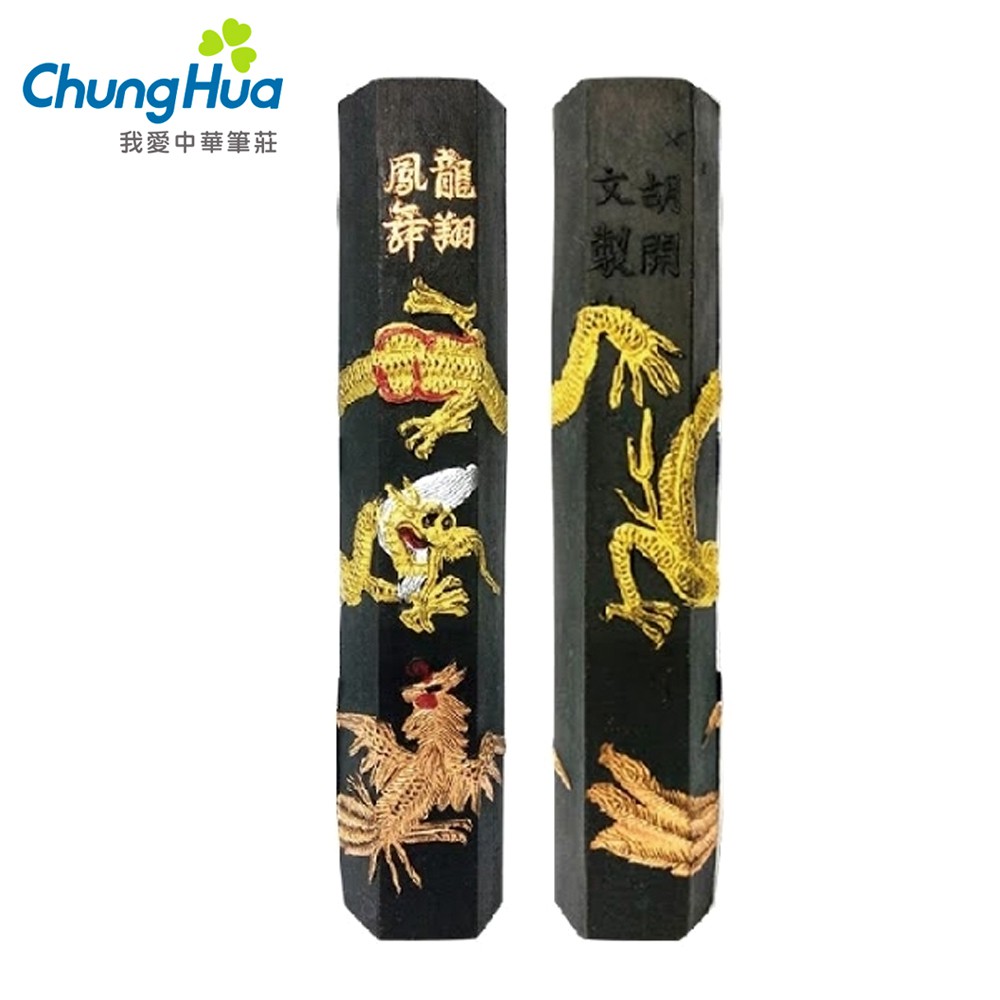 Amazon.co.jp: 中国書画墨/龍翔鳳舞/上海墨厰 検索：書道/御墨/唐墨/頂煙/漆煙/胡開文/描金/徽墨/曹素功/貢煙/程君房/古墨/老墨 /方于魯/油煙墨/龍鳳紋様 : 文房具・オフィス用品