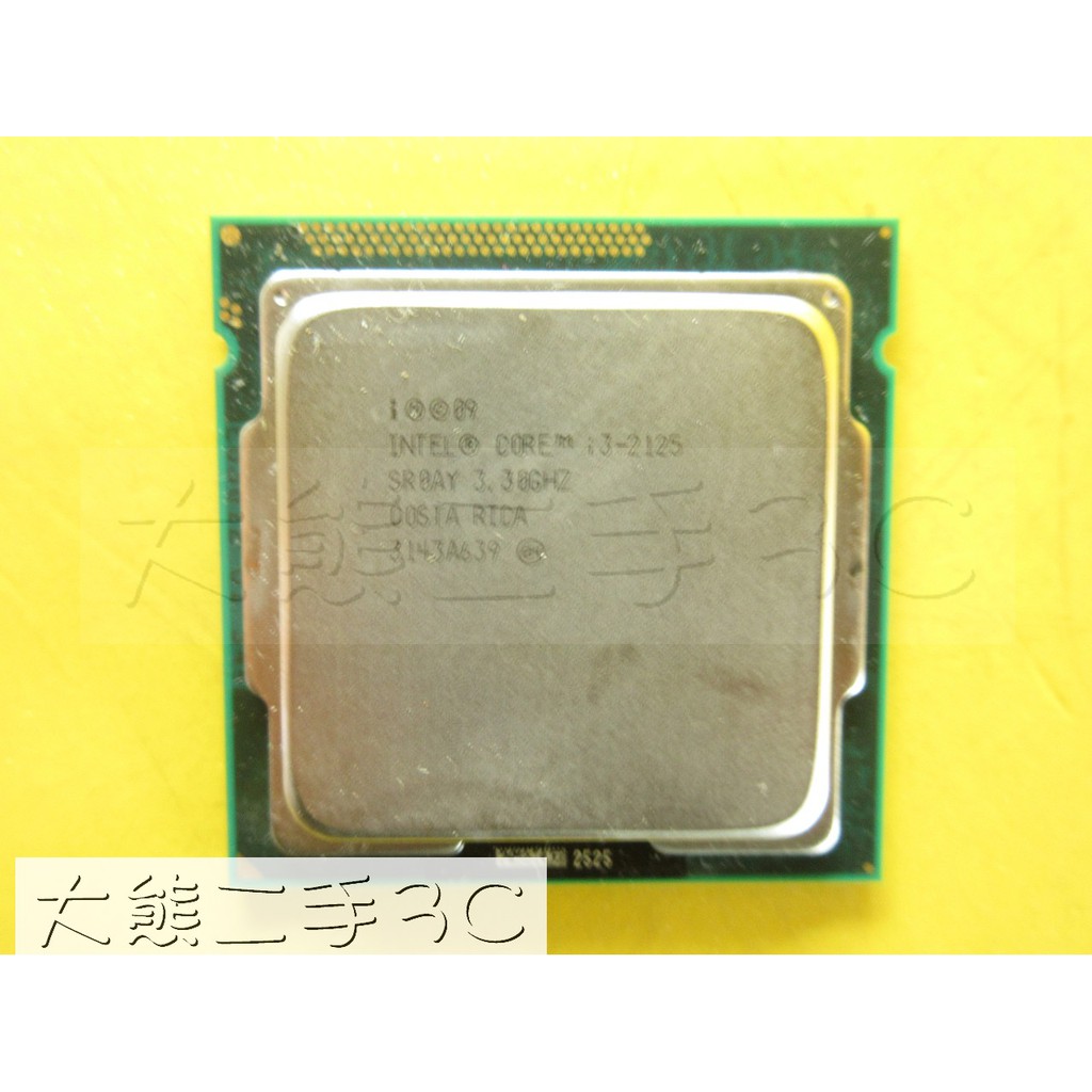 【大熊二手3C】CPU-1155 Core i3-2125 3.3G 3M 5 GT/s SR0AY-2C4T