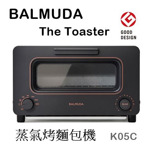 【樂昂客】少量現貨(含發票可議價)台灣公司貨 BALMUDA The Toaster 蒸氣烤麵包機 K05C 百慕達