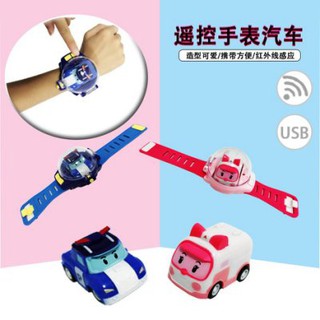 兒童玩具 救援小英雄 波力 安寶 遙控 手錶(2款可選)