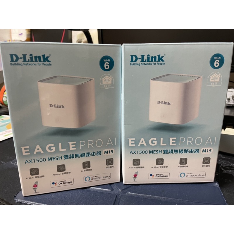 D-Link DLINK 友訊 M15 (2入組) AX1500 Wi-Fi 6 雙頻無線路由器