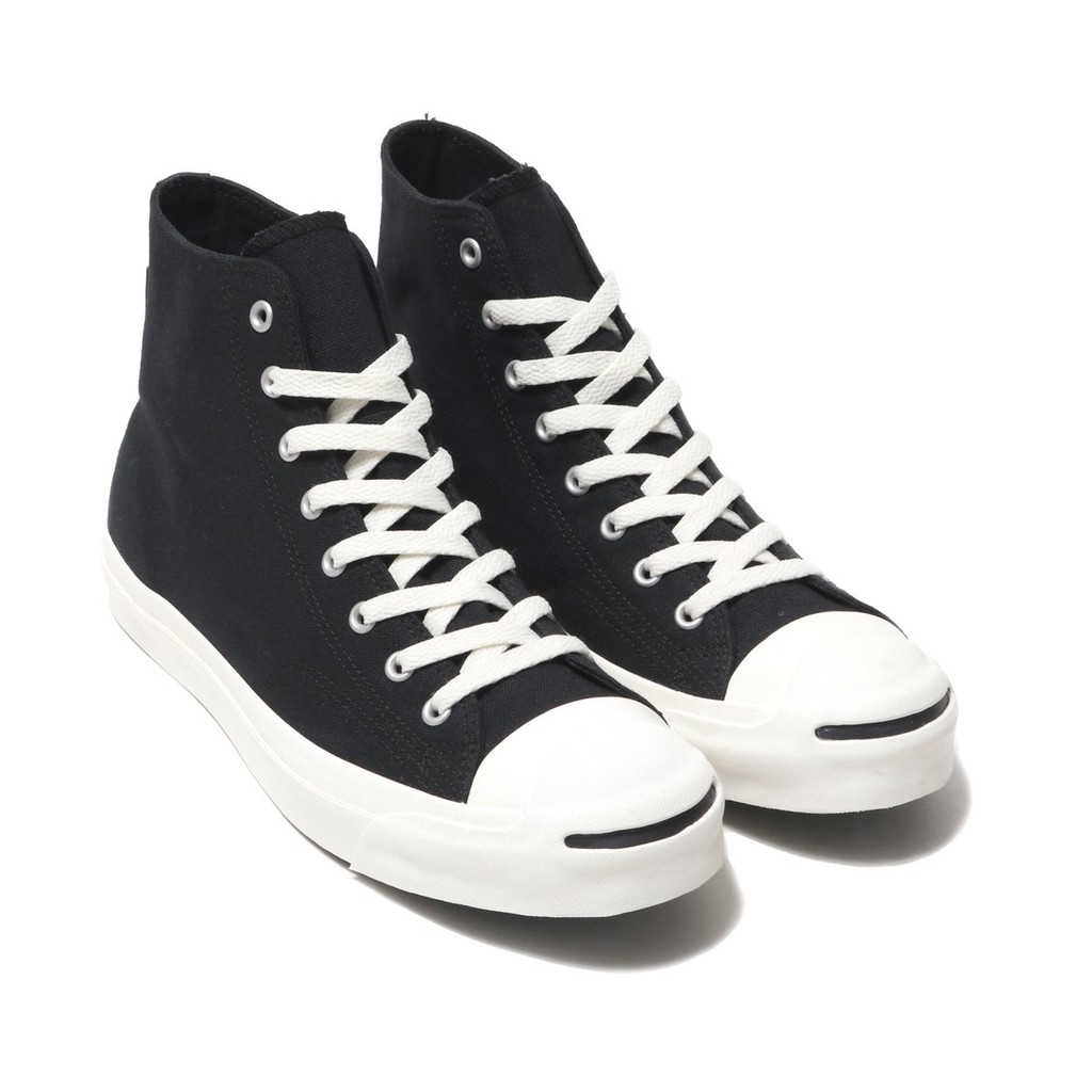 converse jack purcell monocolor rh