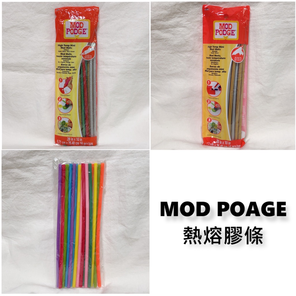 『牧莎記事』金銀熱熔膠條 (16入)-Mod Podge-美國進口-PL-24914-24915-PL-MELTS-16