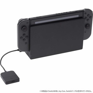 Cyber日本原裝支援PS4/NS 藍芽接收器 藍芽音訊傳輸裝置 藍芽耳機用 支援 Air Pod2【魔力電玩】