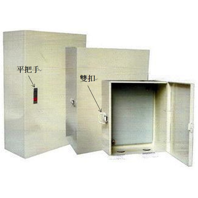 電盤控制箱的價格推薦 - 2025年4月 | 比價比個夠BigGo