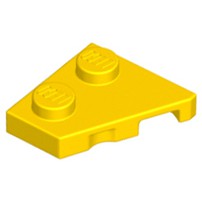 【左邊】LEGO 樂高 24299 黃色 斜切機翼薄板 Plate 2x2 6132609