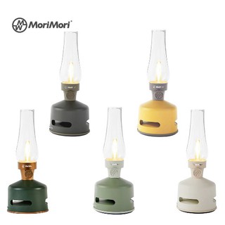 露遊GO~展示出清~MORI MORI LED煤油燈造型藍芽喇叭燈 氣氛燈 照明燈 喇叭