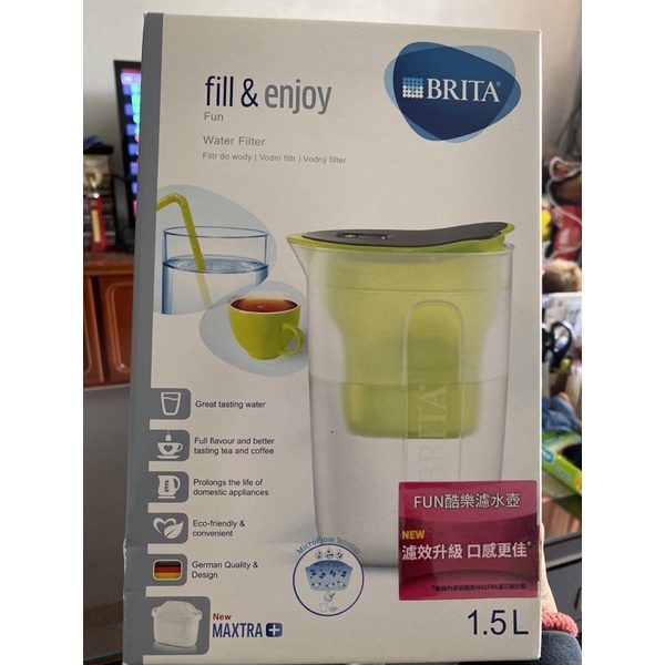 ［現貨全新］BRITA 濾水壺 1.5L （只有壺）綠色濾水壺