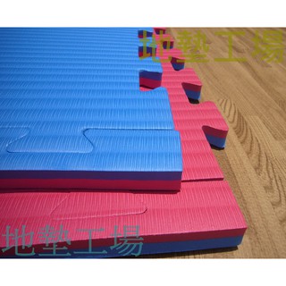 〖地墊工場〗運動地墊 雙色103*103*2.0cm 雙面可用 安全 軟墊 巧拼 地墊 EVA地墊 力波墊 地墊工廠