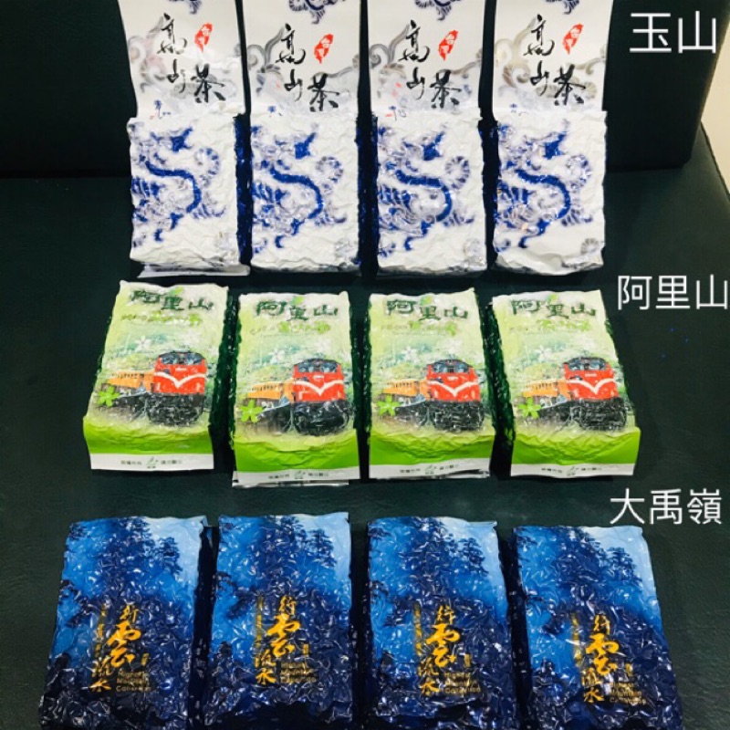 菁葉 三款正忠台灣茶 以烏龍茶為主 大禹嶺茶區 阿里山茶區 玉山茶區 超好喝 喉韻夠 讓你即時品嚐三款不同韻味