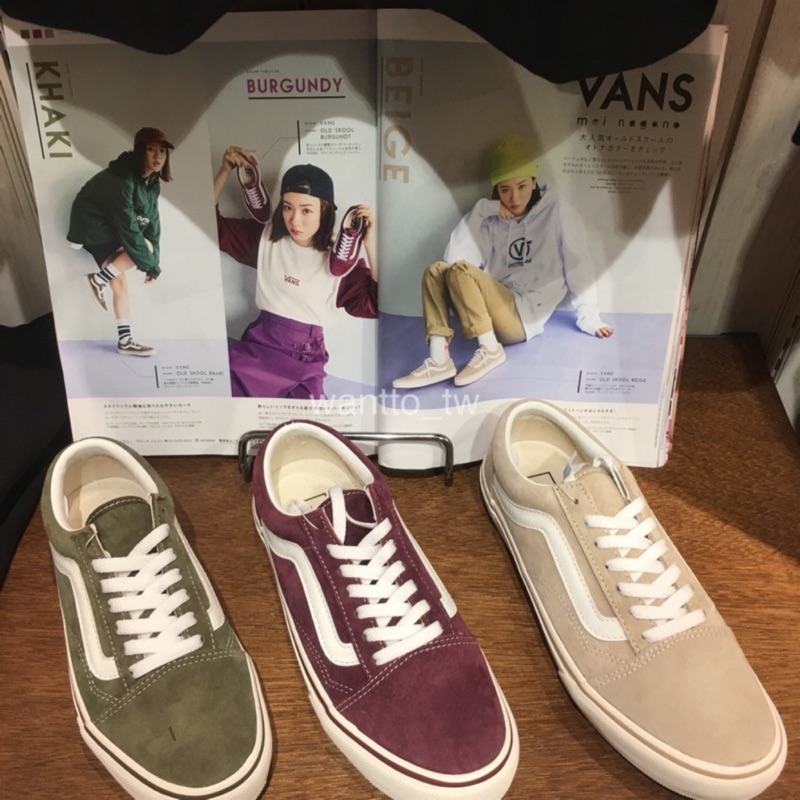 vans old skool v36cf