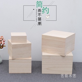 小江客製~【木盒】 木盒 天地蓋木盒 桐木盒 收納盒 訂製木盒 正方形桐木盒
