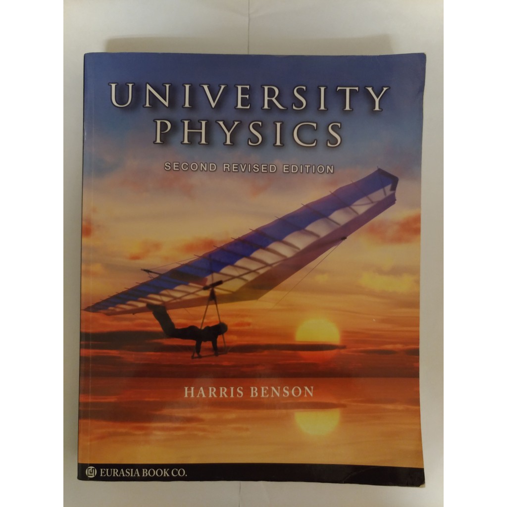 [普通物理]University Physics,2nd Revised,Benson,9789868613263