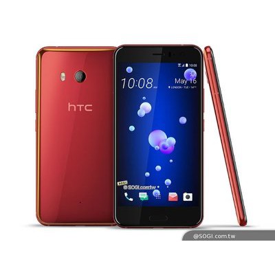 Htc U11 128gb 攜碼台哥大1399專案價0元 握壓側框感應 5 5吋 4g 3g 3d音效 1200萬畫素 蝦皮購物