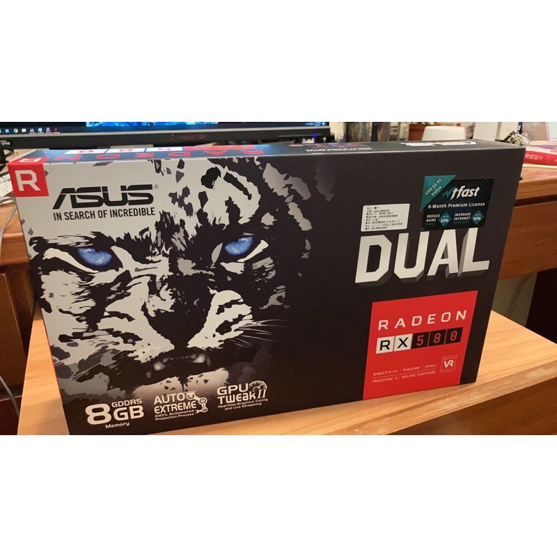 華碩 ASUS DUAL-RX580-8G