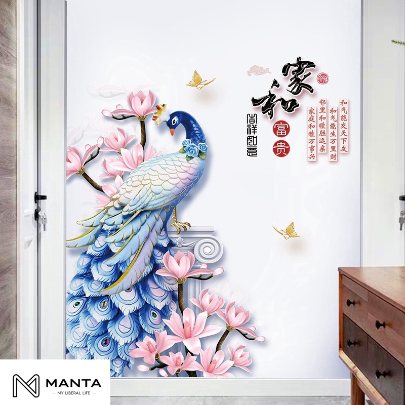 Pony壁貼 現貨秒發 中國風翠藍花翎孔雀壁貼中國風牆貼卧室走廊玄關牆面裝飾畫貼紙 蝦皮購物