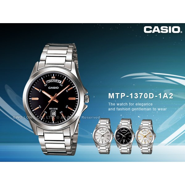 CASIO   MTP-1370D-1A2 時尚不鏽鋼 指針型 男錶 星、日期顯示 MTP-1370D 國隆手錶專賣店