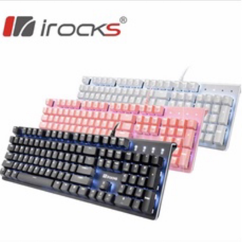 irocks K75M 粉色鍵盤 茶軸 七彩炫光