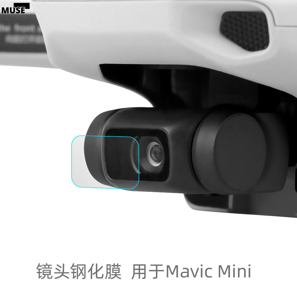 【3cmuse】mavic Mini/Mini 2/mini SE鋼化膜 鏡頭高清貼膜 防刮保護膜