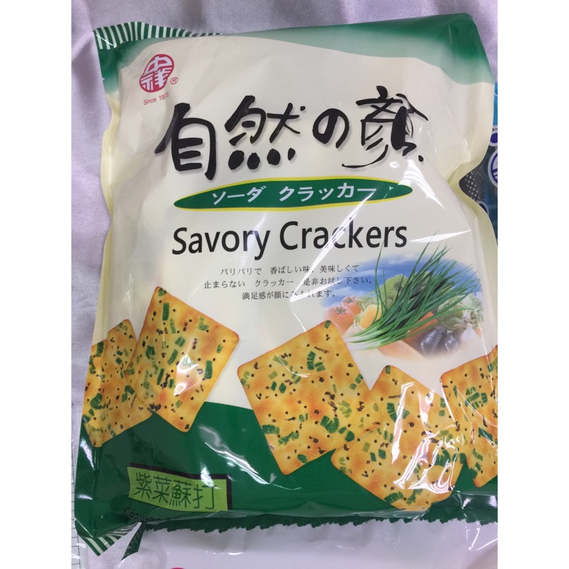 原價90元中祥 自然的顏 紫菜蘇打 蝦皮購物