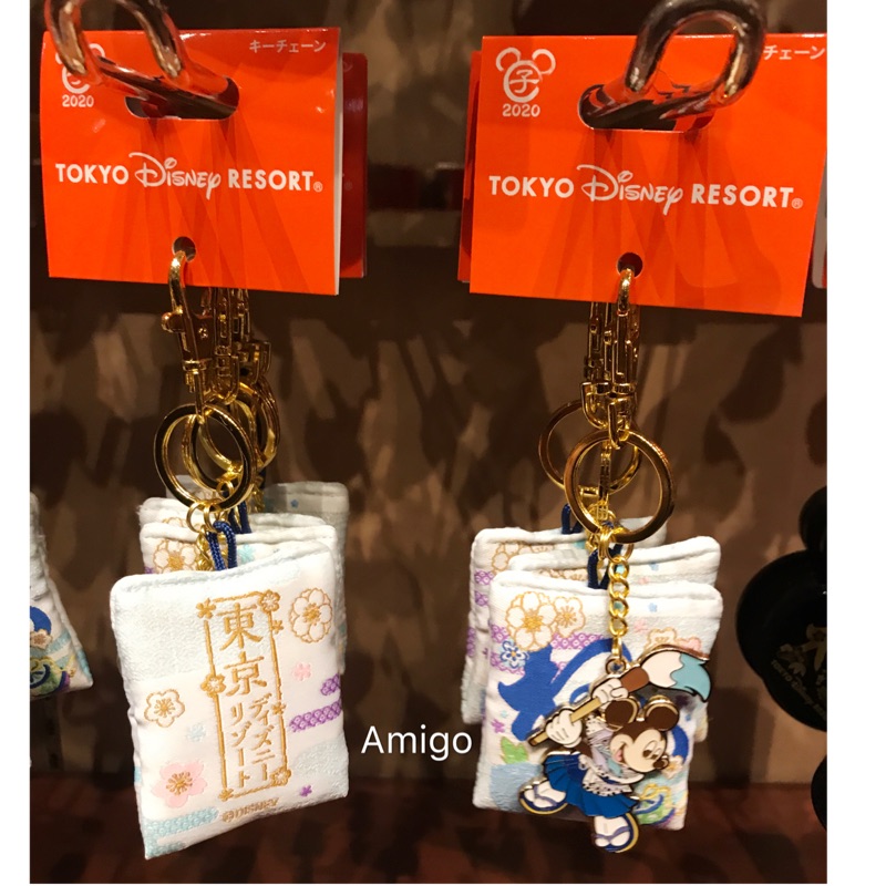 《Amigo》東京迪士尼樂園 2020新年 米奇和服 mickey 平安符 御守 鑰匙圈 鎖圈 掛飾 吊飾