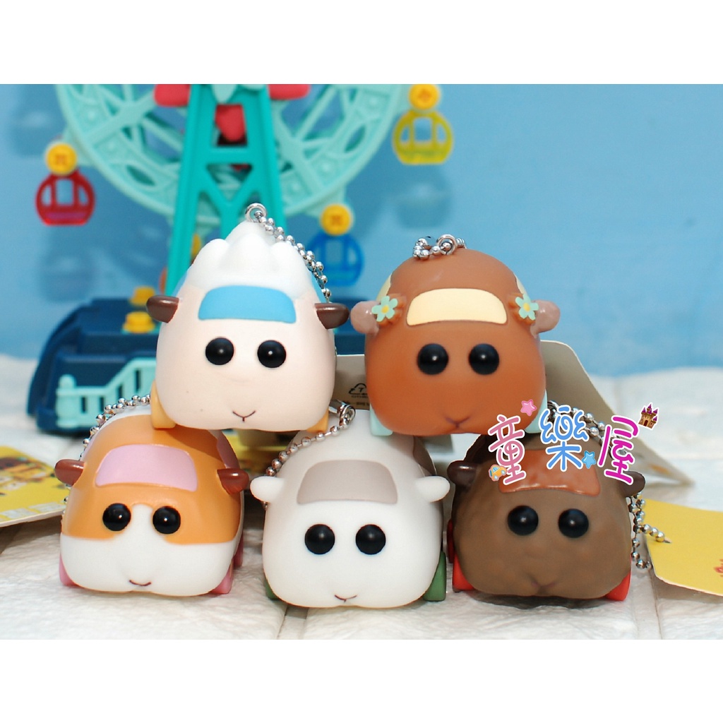 天竺鼠車車吊飾 天竺鼠車車公仔吊飾 天竺鼠車車公仔 馬鈴薯 西羅摩 阿比 巧克力 泰迪 天竺鼠車車公仔鑰匙圈
