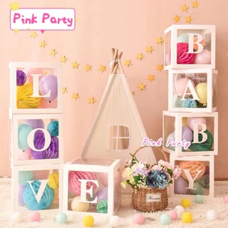 Pink Party派對佈置&蛋糕裝飾［網紅拍照道具］baby 網紅透明氣球驚喜盒子 love表白求婚佈置 生日佈置