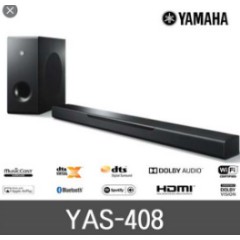 未拆 YAMAHA YAS-408 家庭劇院 追